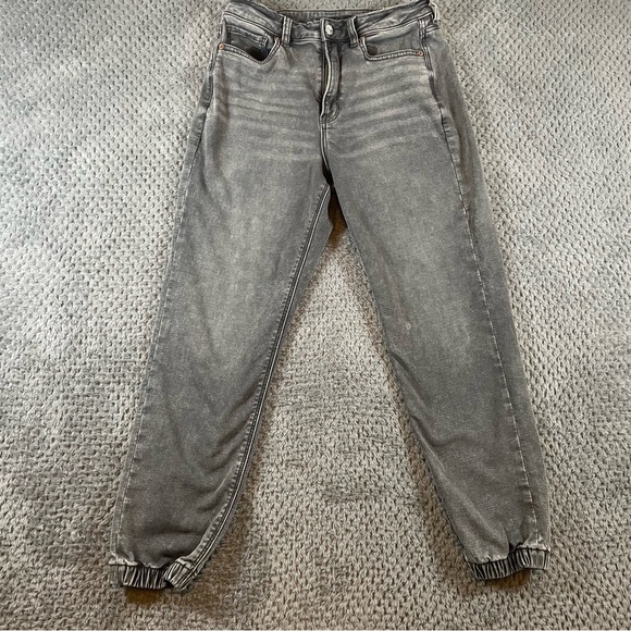 American Eagle Jogger Pants